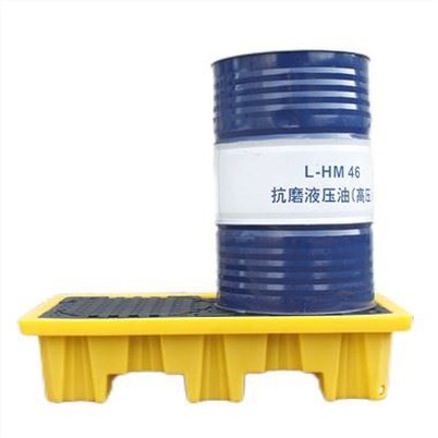 2-Drum Poly Spill Palette