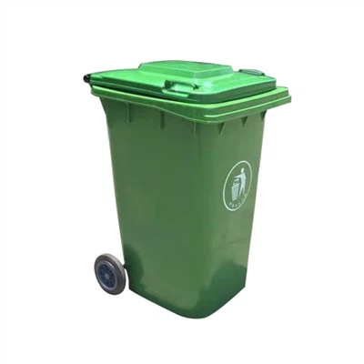 Wheeled Trash Bin